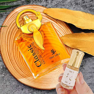 น้ำหอมสำหรับผู้ชาย ซัลต่าน โกลเด้น เมน กลิ่นหอมติดทนนาน กลิ่นแปลกใหม่ ผสมอำพันและอูด กลิ่นหอมหรูหราสำหรับงานกลางคืน - Product Image 1