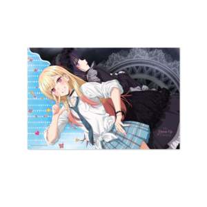 Affiche d'anime My Dress up Darling - Product Image 1