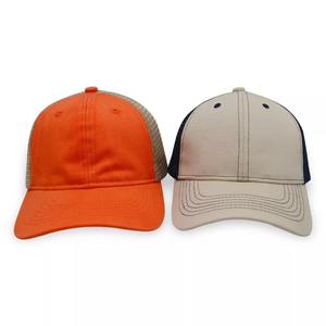 Gorra de béisbol con paneles personalizados, gorra de camionero de malla en blanco, logotipo personalizado, promocional - Product Image 1