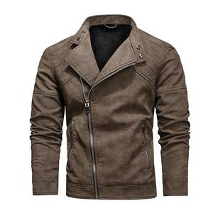 Chaqueta cortavientos personalizada al por mayor para hombre, estilo holgado, abrigo informal de talla grande con cremallera, piel de vaca para uso al aire libre para niños, Primavera - Product Image 2