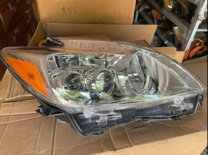 <span class=keywords><strong>Precio</strong></span> barato sistemas de iluminación automática accesorios de coche halógeno xenón LED lámpara de luz de cabeza de coche para Toyota <span class=keywords><strong>Prius</strong></span> 2009 2010 2011 <span class=keywords><strong>2012</strong></span> - Product Image 2
