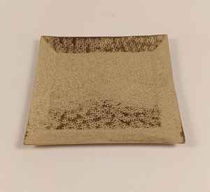 Plateau de service décoratif en aluminium antique, forme carrée, avec poignées, doré, pour table et ottoman - Product Image 6