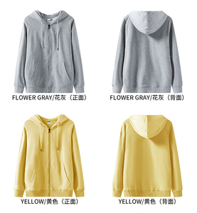 Sweat à capuche zippé en molleton de coton français de haute qualité, personnalisé, avec impression sérigraphique et broderie, pour hommes et femmes, hiver - Product Image 3