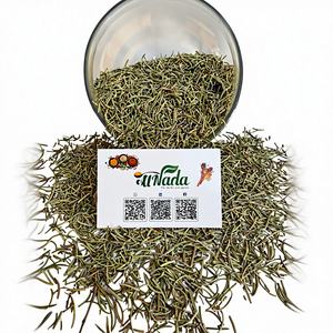 Hojas de Romero Secas 100% Naturales Premium a Granel para Uso Culinario - Product Image 1