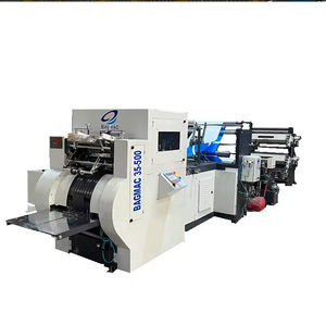 Bxmac เครื่องทำถุงกระดาษคราฟท์ก้นสี่เหลี่ยมอัตโนมัติ S-350A หลายฟังก์ชันเครื่องผลิตถุงช้อปปิ้งมอเตอร์ - Product Image 1