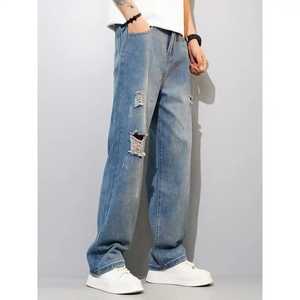 Pantalones vaqueros rasgados dañados para hombre a la moda, pantalones vaqueros holgados informales, ropa cómoda para el día a día, atuendo de estilo callejero perfecto - Product Image 2