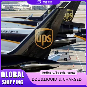 FBA International <span class=keywords><strong>Express</strong></span> Logistique pour la livraison de petits <span class=keywords><strong>colis</strong></span> Marque Food E-Commerce États-Unis Royaume-Uni Acheteur - Product Image 5