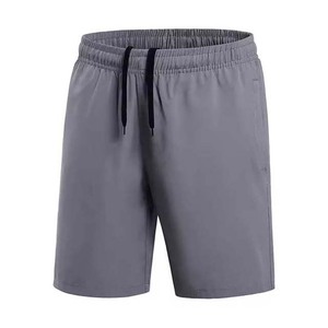 Shorts de sport en polyester respirant et à séchage rapide pour hommes, short de sport en plein air, nouvelle collection été 2025 - Product Image 1