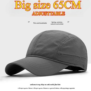 หมวกแก๊ปเบสบอลสีตัดกันสำหรับฤดูร้อนใหม่หมวกกันแดดใส่ได้ทั้งชายและหญิงโลโก้ตามสั่งแบบ DIY - Product Image 6