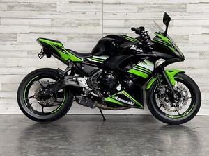 Kawasaki Ninja ZX650 d'occasion de 2017 disponible à la vente - Product Image 2