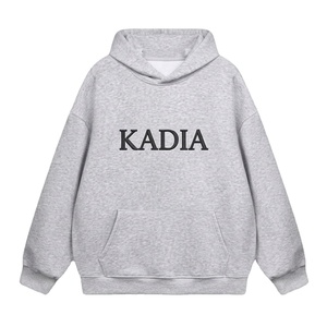 เสื้อฮู้ดผู้ชายลำลองสำหรับฤดูใบไม้ร่วง/ฤดูใบไม้ผลิ ผลิตจากผ้าฟลีซรักษ์โลก 100% ผ้าฝ้าย ปักโลโก้แบรนด์ เสื้อฮู้ดแบบสวมใส่ได้ทั้งชายและหญิง - Product Image 1