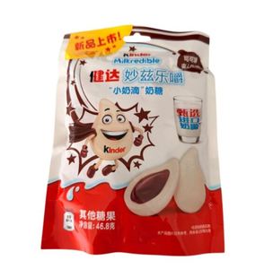Chocolat Kinderr Milkredible 23,4g en provenance directe d'usine, d'un distributeur agréé, avec documentation d'exportation complète pour les marchés internationaux - Product Image 4