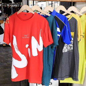 Vente en gros 100% coton de haute qualité 180 GSM coupe régulière T-shirt solide à manches courtes pour hommes Design de logo personnalisé sérigraphie à l'avant - Product Image 3