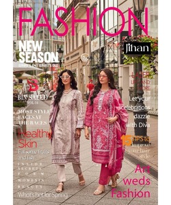 Kurti en soie pakistanaise VintageGharara pour femme avec tenue de fête et de festival Eid - Product Image 6