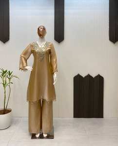 PAIRE DE PLAZZO EXCLUSIVE SALWAR KAMEEZ avec TISSU DE TRAVAIL MIROIR et BRODERIE FENDY REVERSIBLE CASUAL PARTY WEAR - Product Image 1