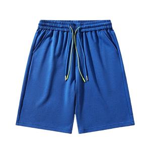 Pantalones de chándal unisex de diseño personalizado para gimnasio, gimnasio, entrenamiento activo, algodón sólido, mezcla de poliéster, para correr, respetuosos con el medio ambiente - Product Image 2