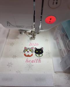 Amuleto de la Suerte con Bordado Personalizado de Mascotas, Colgante Bordado con Retrato de Perro, Gato, Pájaro y Reptil, Regalo Personalizado - Product Image 5