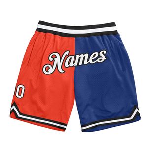 Industrie Direct Engro Sportswear Pantalones cortos de baloncesto Custom Orange White-Royal Authentic Split Fashion Basketball Shorts - Product Image 1