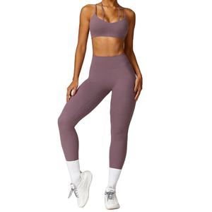 2025 nouveauté vêtements d'entraînement solide femmes Yoga tenue vêtements de sport Fitness Yoga porter durable Gym Fitness ensembles pour les femmes - Product Image 4