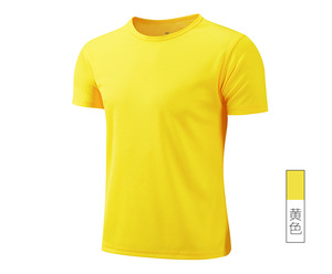 Camiseta en blanco de la campaña electoral de votación presidencial de poliéster 100% más barata para hombres - Product Image 3