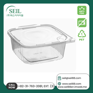 Reciclable diseño personalizado de grado alimenticio PET plástico almacenamiento de alimentos que sirve al por mayor Temper Evident Containers Box (SEPARADO) - Product Image 4