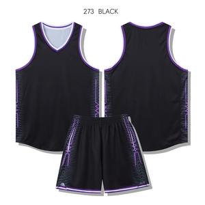 Conjunto de Uniforme de Baloncesto de Alta Calidad, Ajusta al Cuerpo en Todas las Direcciones, Traje de Entrenamiento de Baloncesto para Impresión por Transferencia de Calor - Product Image 3