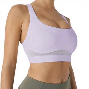 เสื้อชั้นในโยคะสำหรับผู้หญิง ระบายอากาศได้ดี แผงตาข่าย ปรับได้ รองรับทรงดีเยี่ยม สายไขว้หลัง รับสกรีนโลโก้ - Product Image 1