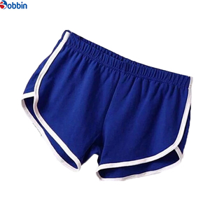 Shorts d'été pour femmes de qualité supérieure BOBBIN INDUSTRIES, taille plus, couleur unie, pantalon de yoga de plage, élastique, séchage rapide, respirant - Product Image 4