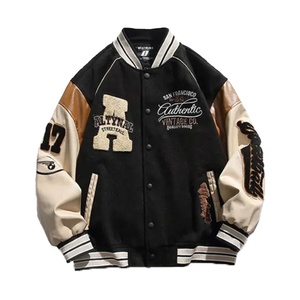 Patch brodé personnalisé épais avec initiales, style streetwear, design patchwork, lettre avant unisexe pour vêtements de baseball et universitaires, vente en gros - Product Image 1