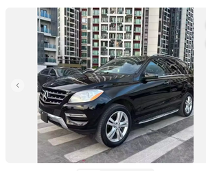 รถยนต์มือสองเมอร์เซเดส C200 ลักชัวรี่ซีดาน ปี 2023 จากจีน ล้อแม็กซ์สไตล์ AMG เครื่องยนต์ 1.5T เทอร์โบ หลังคาพาโนรามิก ระยะทางวิ่ง NEDC 601-700 กม. - Product Image 4