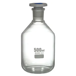 自由基试剂瓶窄口透明彩色硼硅酸盐带玻璃PP塞定制医药玻璃瓶