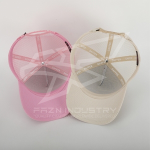 หมวกเบสบอลตาข่ายแบบสแนปแบคแบบคลาสสิกหมวกกีฬากลางแจ้งระบายอากาศได้ดีใช้ได้ทั้งชายและหญิง - Product Image 1