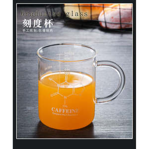 Bicchieri in ceramica da 450ml per bicchierini da laboratorio di chimica - Product Image 3