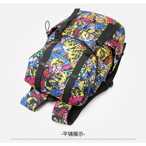 Mochila Unisex Resistente al Agua con Logotipo Personalizado, Capacidad de 20-36L, para Senderismo, Viajes, Uso en Todas las Estaciones - Product Image 1
