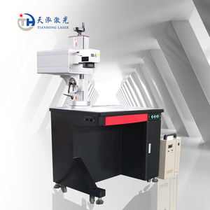 Nouvelle machine de marquage et de gravure laser UV haute vitesse, facile à utiliser, marqueur laser 3W/5W pour verre et céramique - Nouveau format DXF pris en charge - Product Image 2