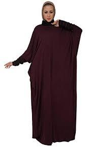 Trendy <b>Kaftan</b> Abaya for Special Occasions Best Quality Lightweight <b>Kaftan</b> Abaya Wholesale - Product Image 3