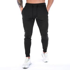 Pantalones masculinos Pantalones casuales Algodón Poliéster Ropa de otoño Pantalones y pantalones para hombres Pantalones casuales cómodos para hombres Desgaste - Product Image 1