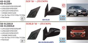 Nouveau pour rétroviseur de voiture côté gauche Ix35 - Product Image 5