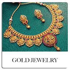 Compra joyas en línea | Diseño de compras de joyas en línea y la mejor plataforma de compras - Product Image 5