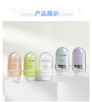Bouteilles à pompe sans air de 30 ml avec impression de logo personnalisée en gros pour la solution de reconditionnement de produits cosmétiques (crème solaire, fond de teint)