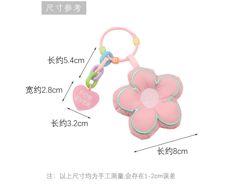 Un Motif Floral Coloré Avec Différentes Fleurs Et Feuilles | Vecteur