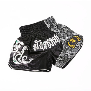 Kick Boxing Stretchy Fight Muay Thai <b>Shorts</b> Martial Arts Fight <b>Shorts</b> Factory Custom Wholesale Plain Plus Size Custom Brand <b>Men</b> - Product Image 2