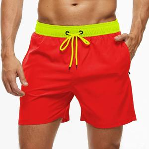 Men's Summer Beach <b>Shorts</b> 100% Polyester Quick Dry Casual Style Solid Pattern Swim Trunks with Elastic Closure <b>Zipper</b> Pockets - Product Image 1