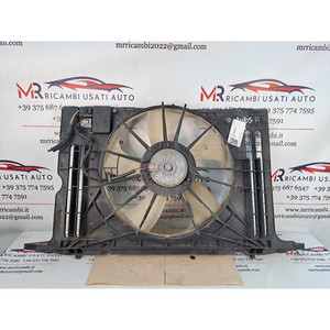 VENTOLA DI RAFFREDDAMENTO MOTORE TOYOTA Auris 2a Serie 89257-12010 1ZRFE benzina 1598 (10>) - Product Image 2
