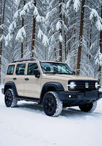 2025 Coches Chinos Great Wall Tank 300 Modelo Híbrido de Nueva Energía Súper Cómodo 601-700km de Autonomía Venta Japón - Product Image 3