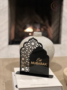 Décoration de table islamique élégante pour le Ramadan et objet décoratif |   Parfait pour une utilisation sur un bureau ou une table - Product Image 2