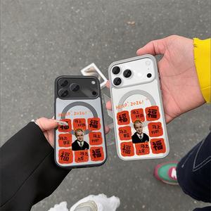 Étui de téléphone magnétique Lucky3 pour iPhone 11 à 17 Pro Max, en TPU souple, motif floral blanc, unisexe - Product Image 2