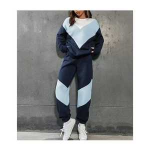 Ensemble survêtement jogging et sweat à capuche color block bleu marine en polyester et coton, antibactérien, hiver, personnalisable OEM - Product Image 2
