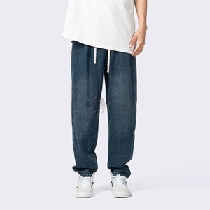 Pantalon décontracté d'extérieur pour homme en polyester/coton personnalisé, délavé à l'acide, ample, mi-long, brodé, coupe-vent, protection UV - Product Image 1