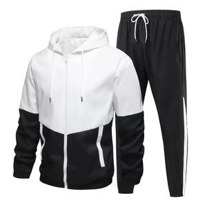 Conjunto Deportivo Informal de Dos Piezas para Hombre, Sudadera con Capucha y Pantalones Deportivos de Color Sólido, Cálidos y a la Moda para Otoño e Invierno - Product Image 1
